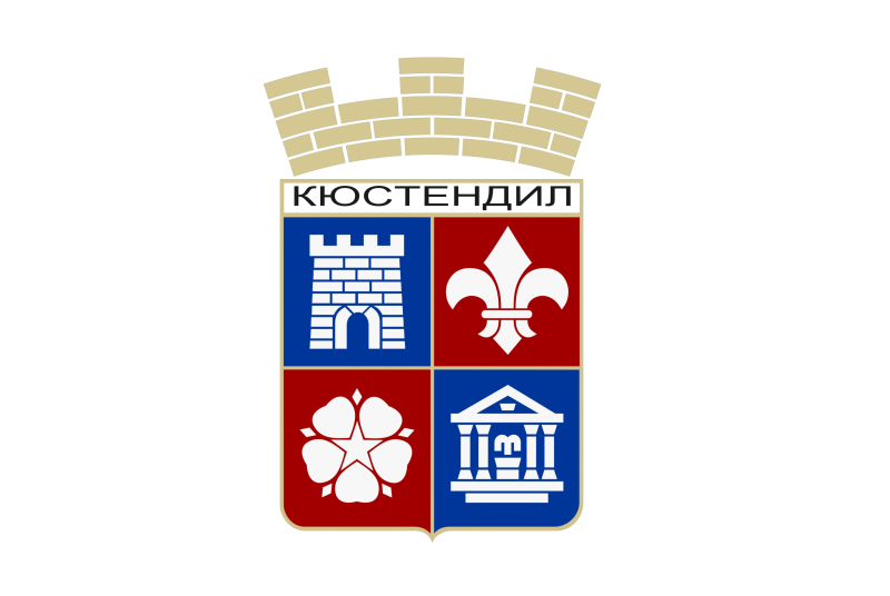 Община Кюстендил се включи в Националната...
